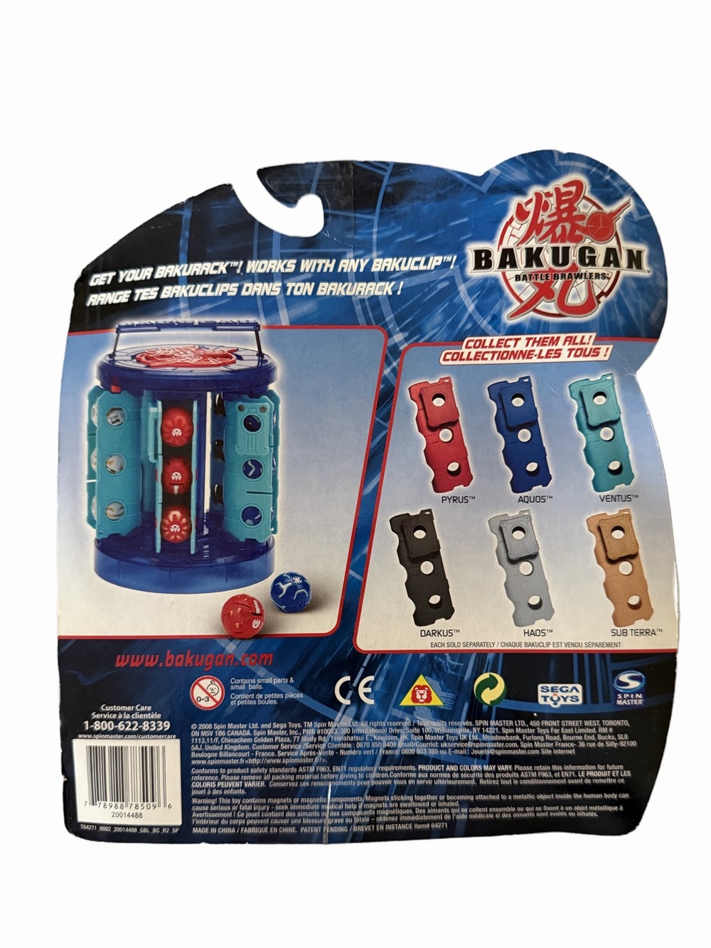 Bakugan BakuClip Belt Clip Holder w/ Bakugan Ball Figure Sega Toys New Sealed - Picture 2 of 2